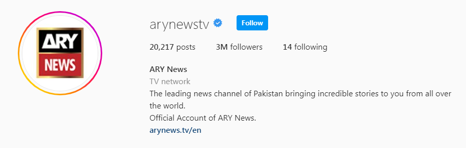 Ary tv live discount streaming