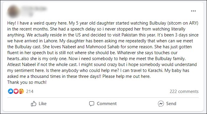 Nabeel Zafar of Bulbulay just made the entire year of this fan