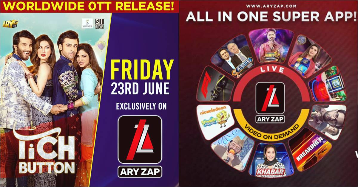 Tich Button is releasing on ARY Zap tomorrow! ARY Digital